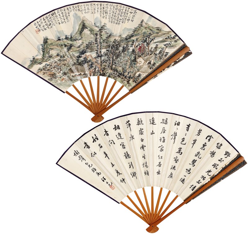 姚华、汪士元