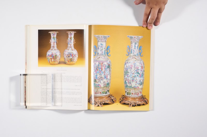 1997年伦敦佳士得《中国与日本外销艺术品》 - 图12