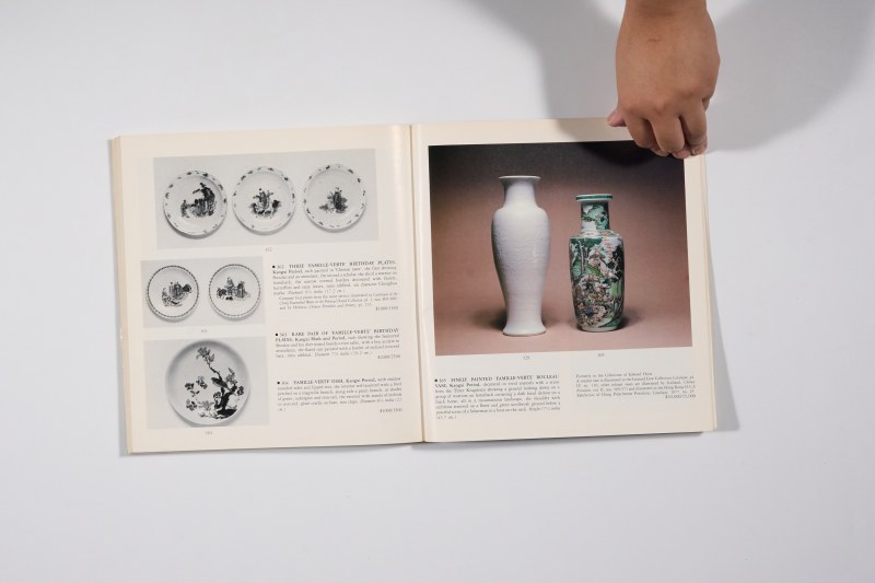1983年纽约苏富比《精美中国瓷器、工艺品及书画》 - 图17
