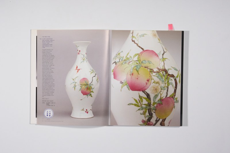 2002年香港苏富比《精美中国瓷器及工艺精品》 - 图3
