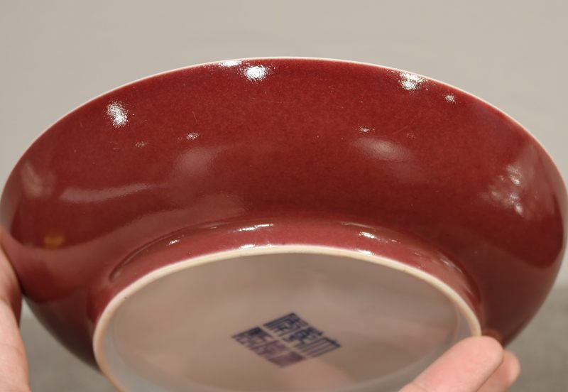 清乾隆 霁红釉盘一对 - 图15