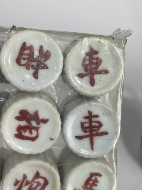 民国 瓷象棋一副 - 图4