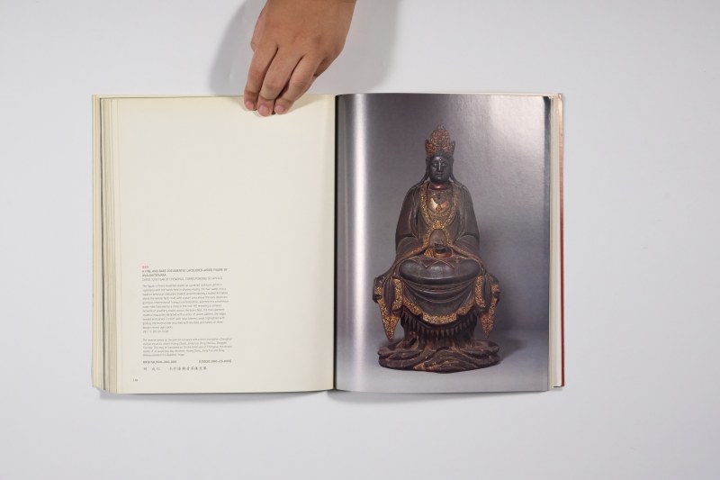 2000年香港佳士得《重要中国瓷器及工艺品》 - 图18