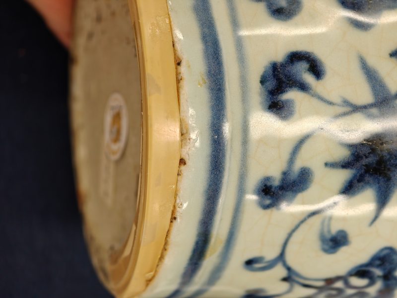 明早期 青花缠枝花卉纹梅瓶 - 图14