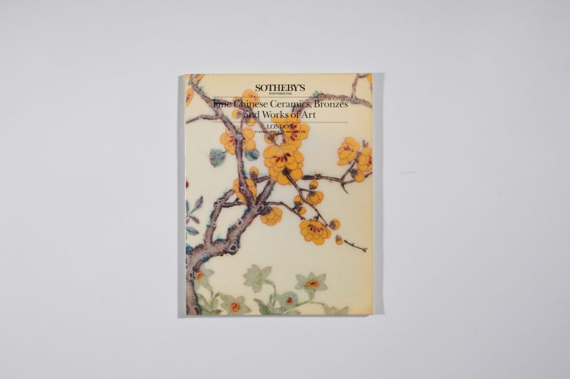 1985年伦敦苏富比《中国精美瓷器、青铜器及工艺品》