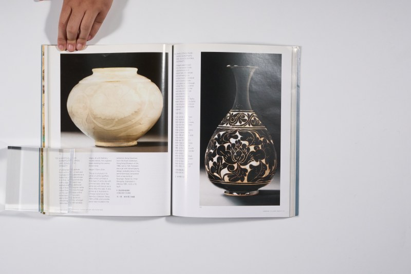 2003年伦敦苏富比《中国精美瓷器、工艺品及书画》 - 图9
