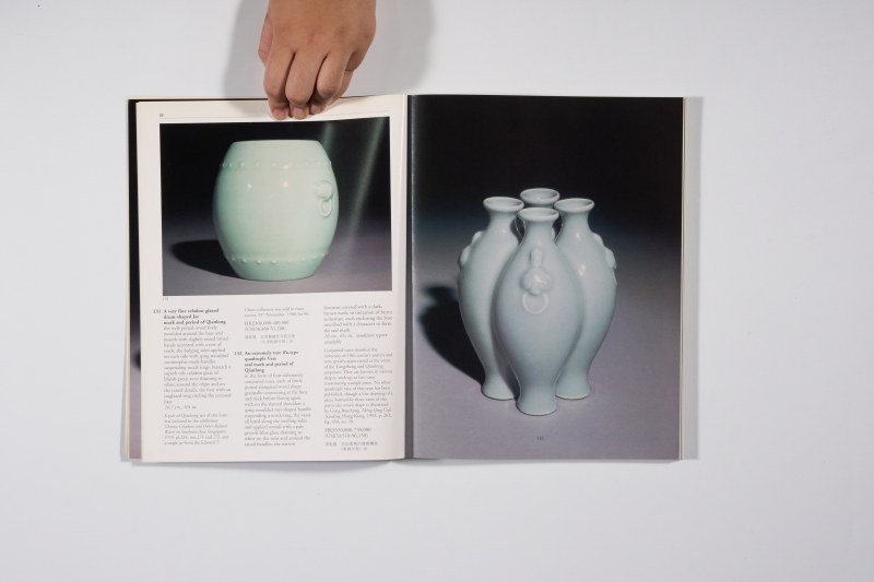 2000年香港苏富比《精美中国瓷器及工艺精品》 - 图5