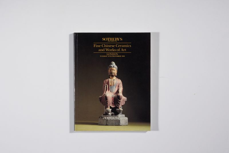 1990年伦敦苏富比《精美中国瓷器及工艺精品》