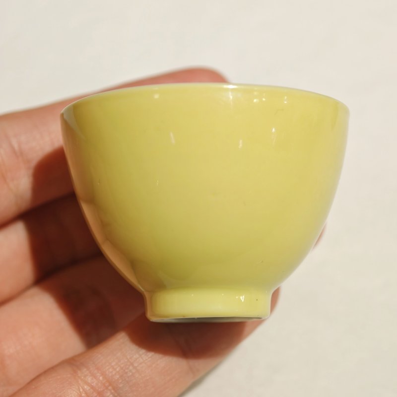 清雍正 柠檬黄釉酒杯一组五件 - 图10