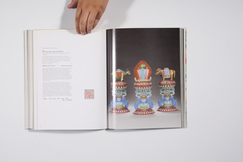 2006年香港佳士得《重要中国瓷器及工艺精品》 - 图21