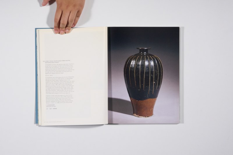 2004年伦敦苏富比《中国精美瓷器及工艺品》 - 图6