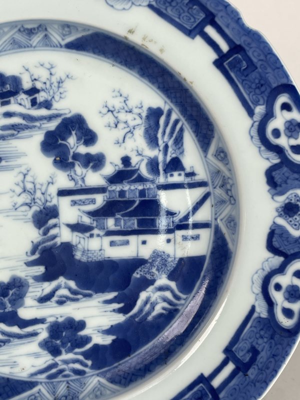 解放后 青花山水纹盘 - 图2