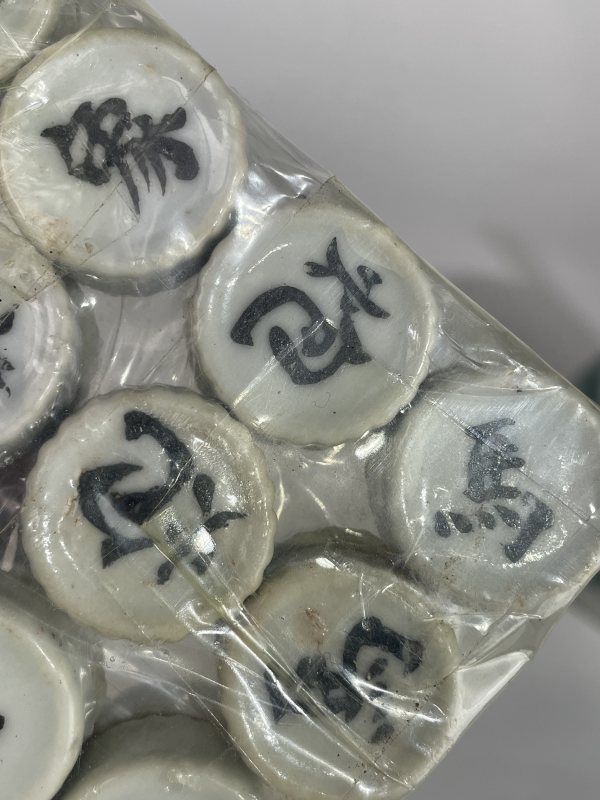 民国 瓷象棋一副 - 图5