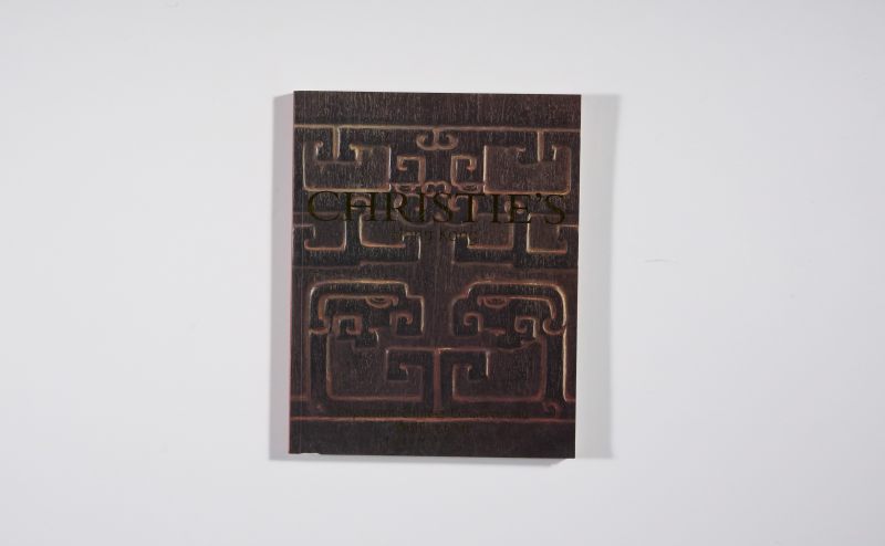 2000年香港佳士得《重要中国瓷器及工艺品》