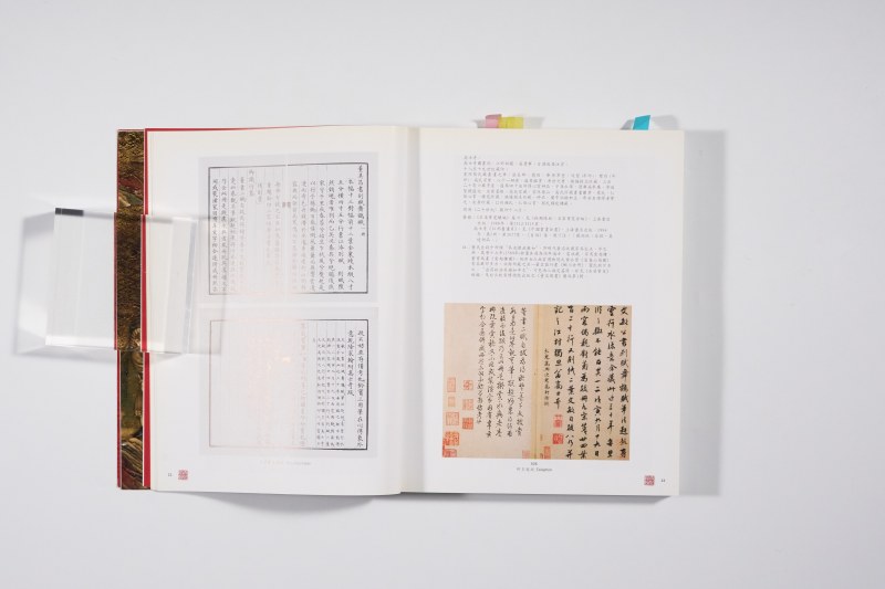 2003年香港佳士得《重要中国瓷器及工艺品》 - 图4