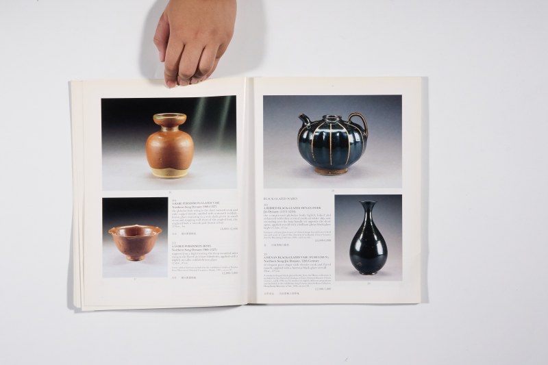 1996年伦敦苏富比《精美中国瓷器及工艺精品》 - 图3