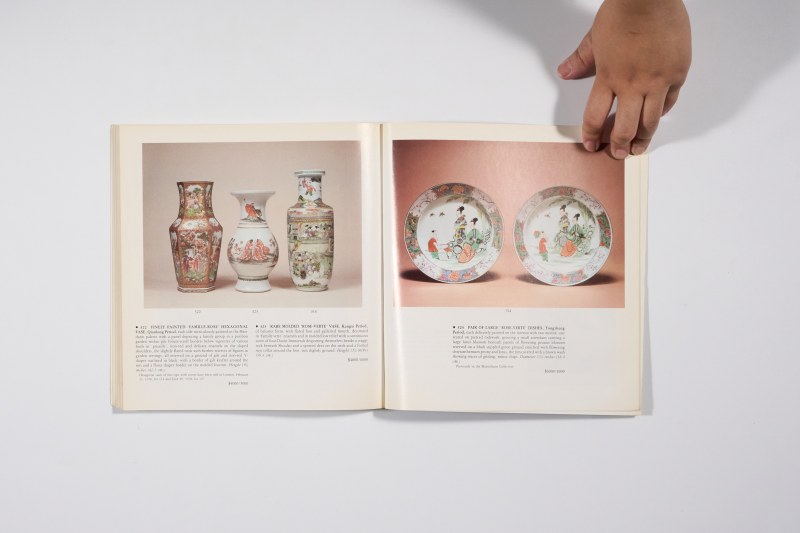 1984年纽约苏富比《精美中国瓷器及工艺精品》 - 图12