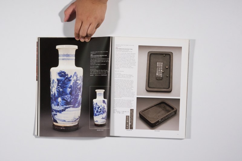 2015年纽约佳士得《重要中国瓷器及工艺品（第一部分）》 - 图4