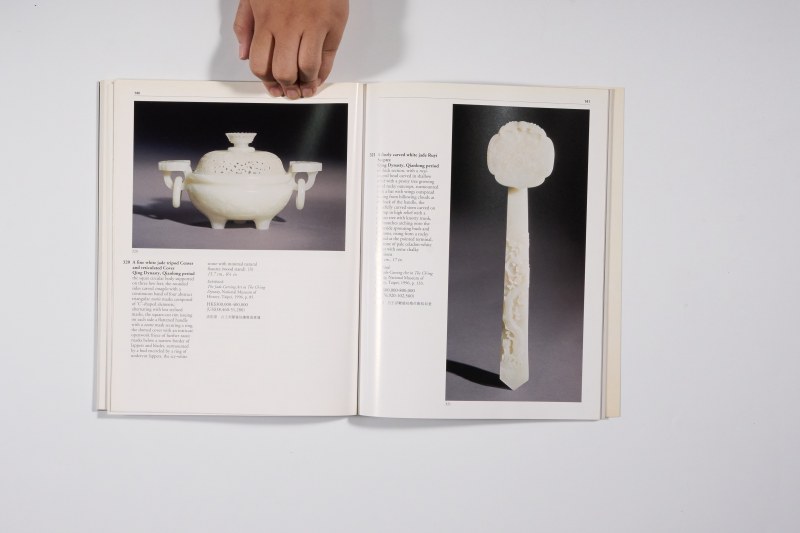 2000年香港苏富比《精美中国瓷器及工艺精品》 - 图16