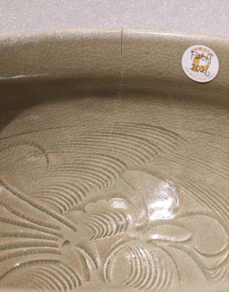 金 耀州窑青釉划运钱纹大钵 - 图9