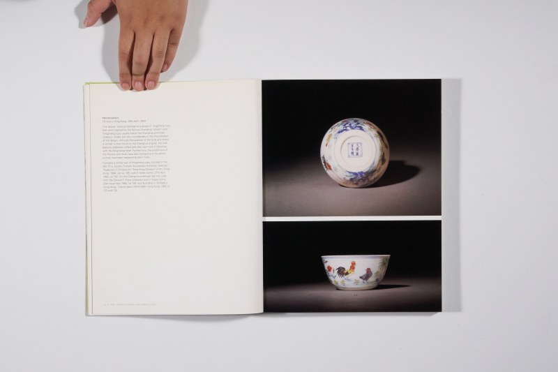 2004年香港苏富比《中国精美瓷器及工艺品》 - 图3
