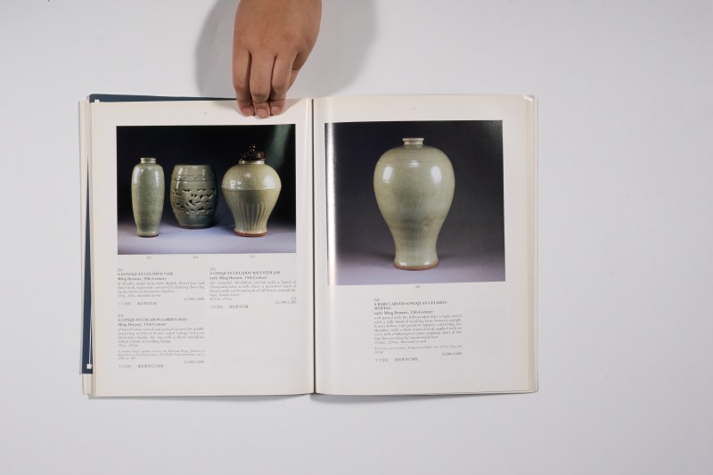 1995年伦敦苏富比《精美中国瓷器及工艺精品》 - 图15