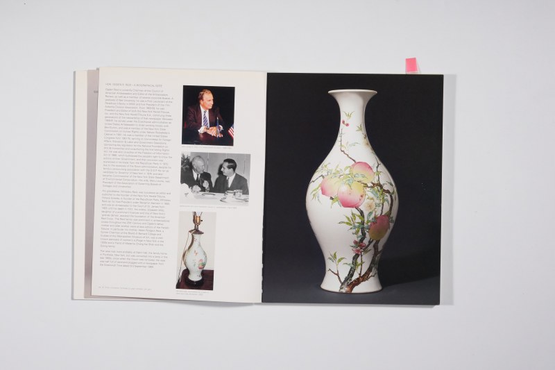 2002年香港苏富比《精美中国瓷器及工艺精品》 - 图4