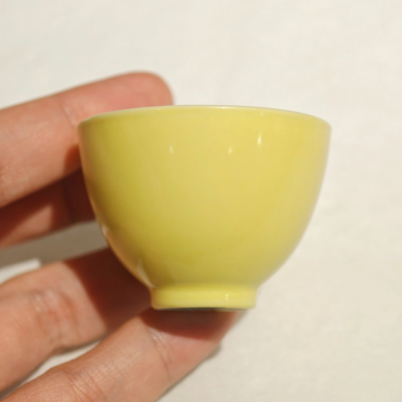 清雍正 柠檬黄釉酒杯一组五件 - 图19