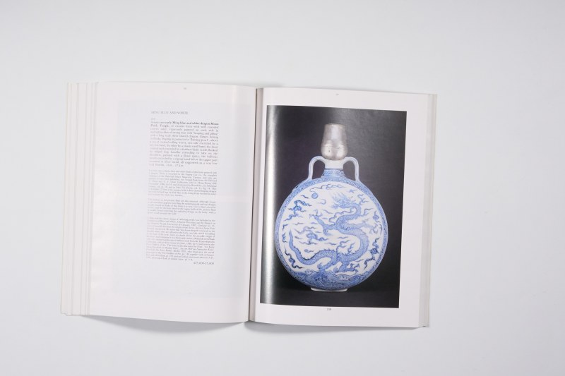 1989年伦敦苏富比《精美中国陶瓷及工艺品》 - 图7