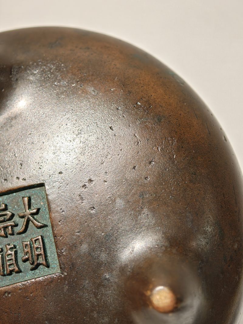 明崇祯 铜桥耳炉 - 图12