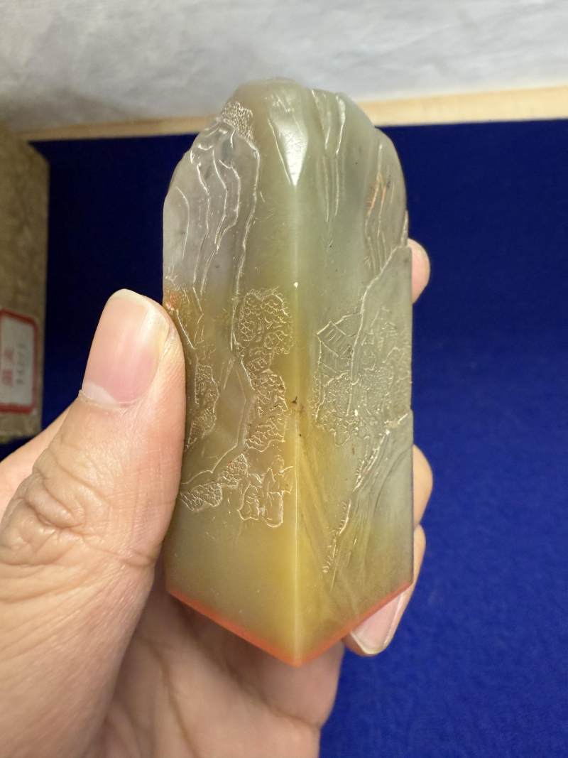 清乾隆 昌化石「慈儉為寶」印 - 图6