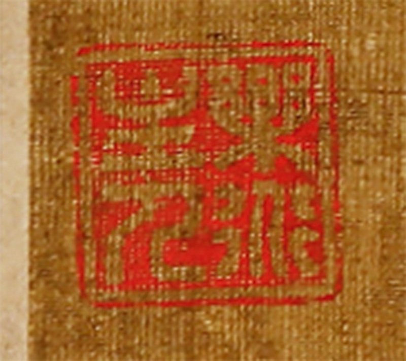 元人 - 图6