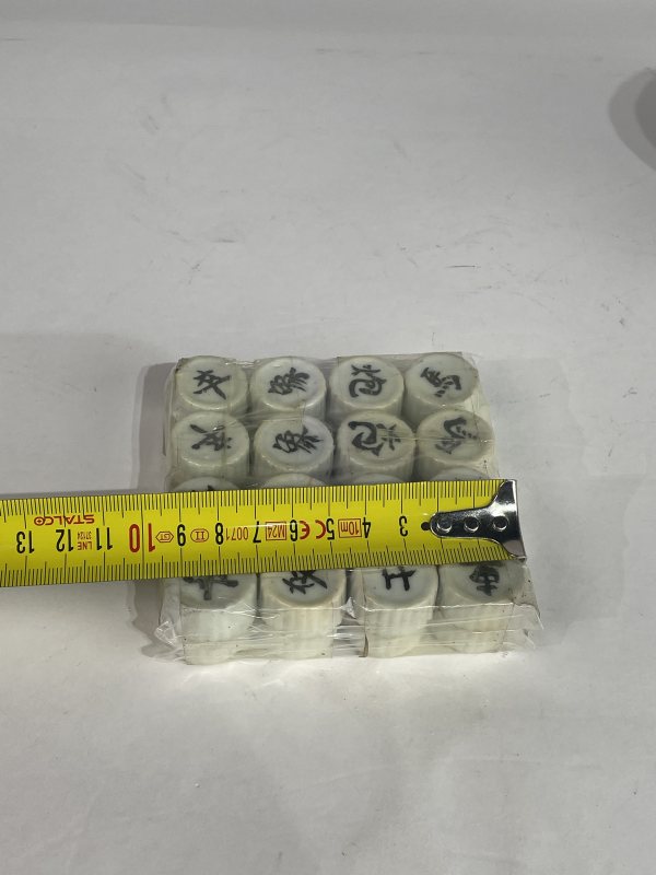民国 瓷象棋一副 - 图6