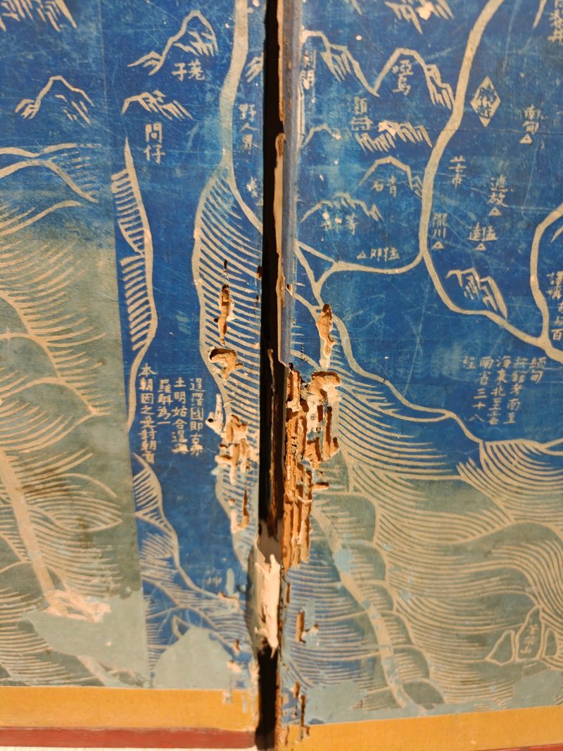 十九世纪初 大清万年一统地理全图 - 图4