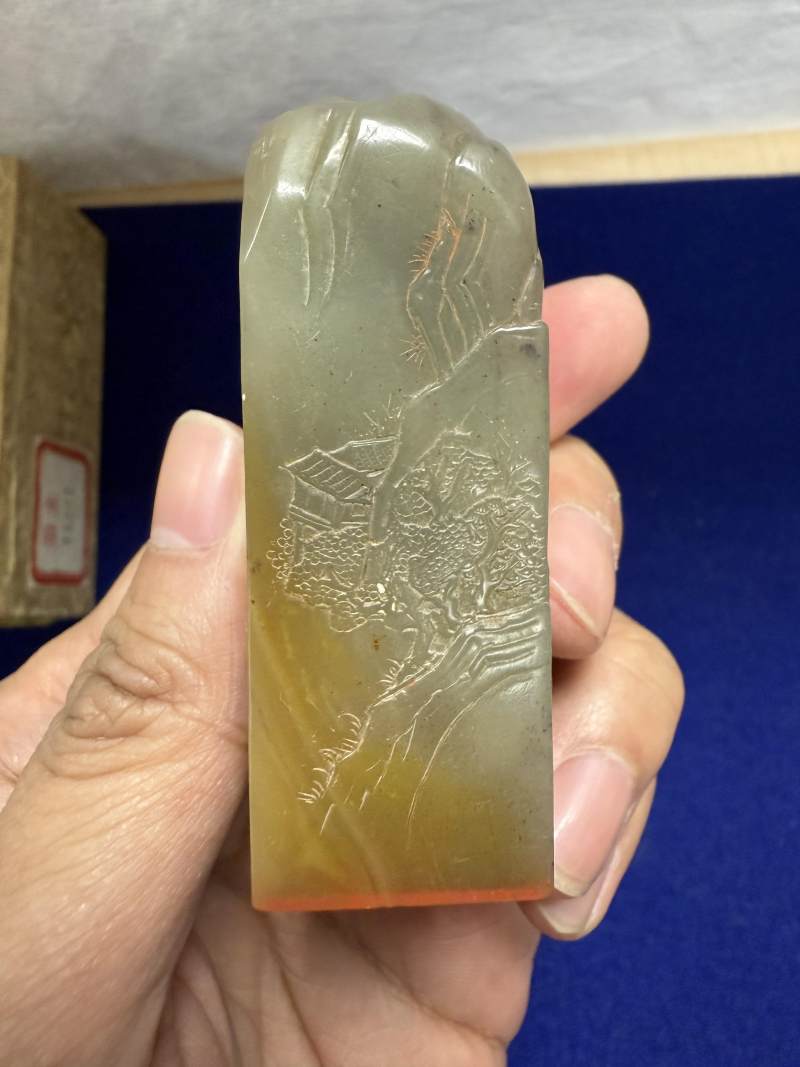 清乾隆 昌化石「慈儉為寶」印 - 图7
