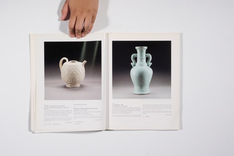 1996年伦敦苏富比《精美中国瓷器及工艺精品》 - 图4