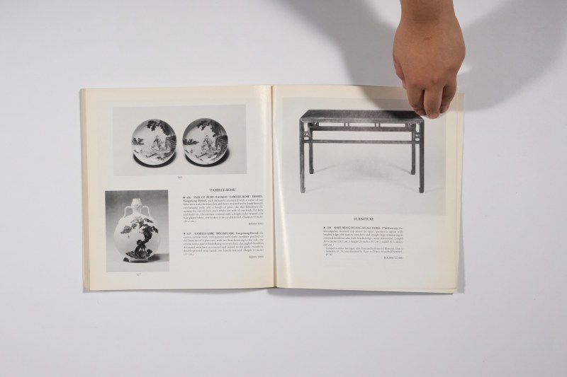 1984年纽约苏富比《精美中国瓷器及工艺精品》 - 图13