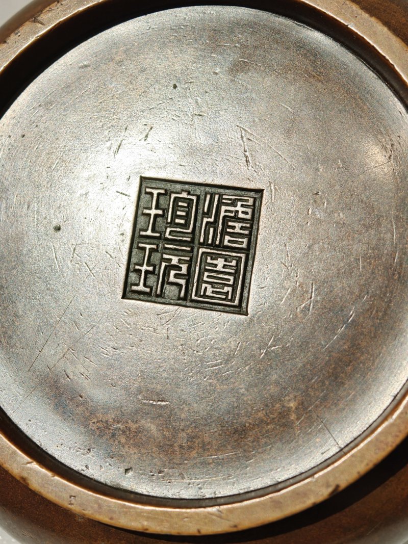 明晚期 铜蚰耳炉 - 图10