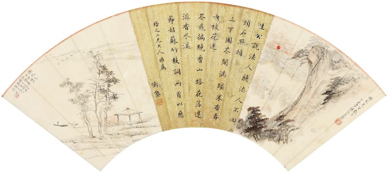 傅抱石、邓散木、郑午昌
