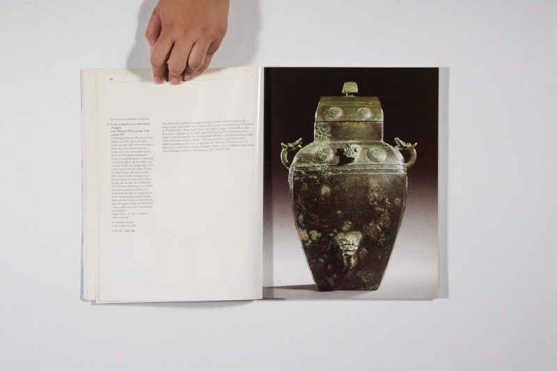 2001年伦敦苏富比《精美中国瓷器及工艺精品》 - 图5
