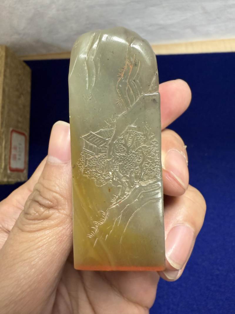 清乾隆 昌化石「慈儉為寶」印 - 图8