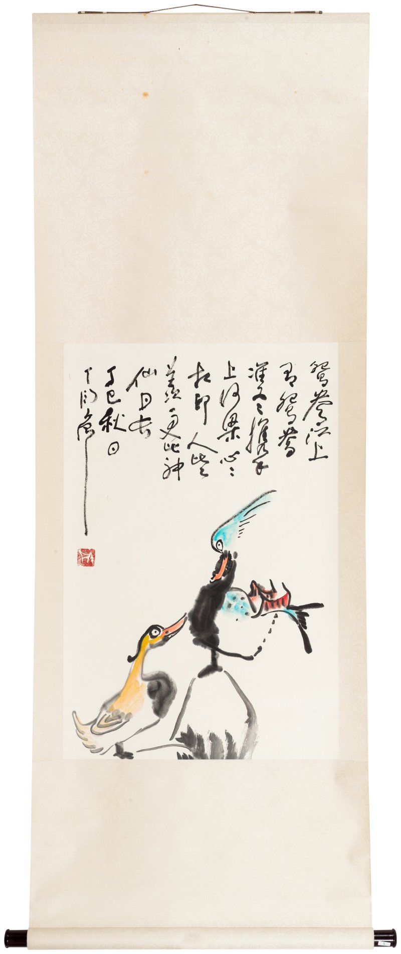 丁衍庸 - 图2