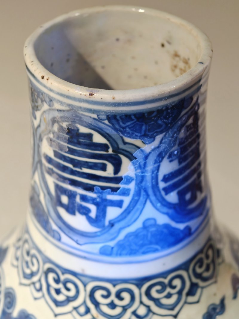 明嘉靖 青花仙人祝寿图大葫芦瓶 - 图18