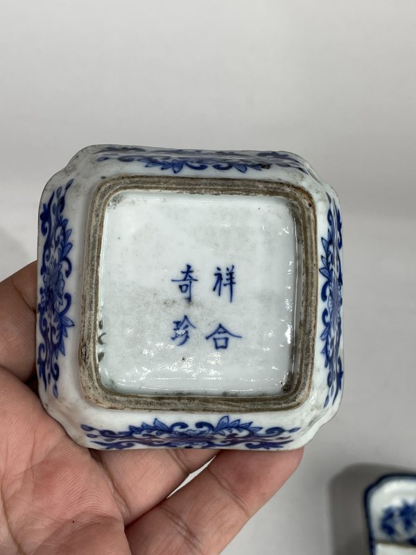 清 青花花卉纹调色盘一对 - 图8