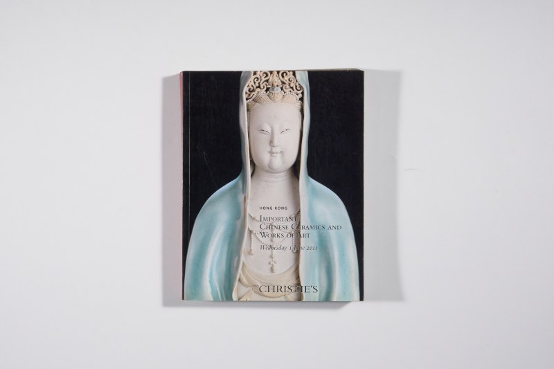 2011年香港佳士得《中国瓷器及工艺精品》
