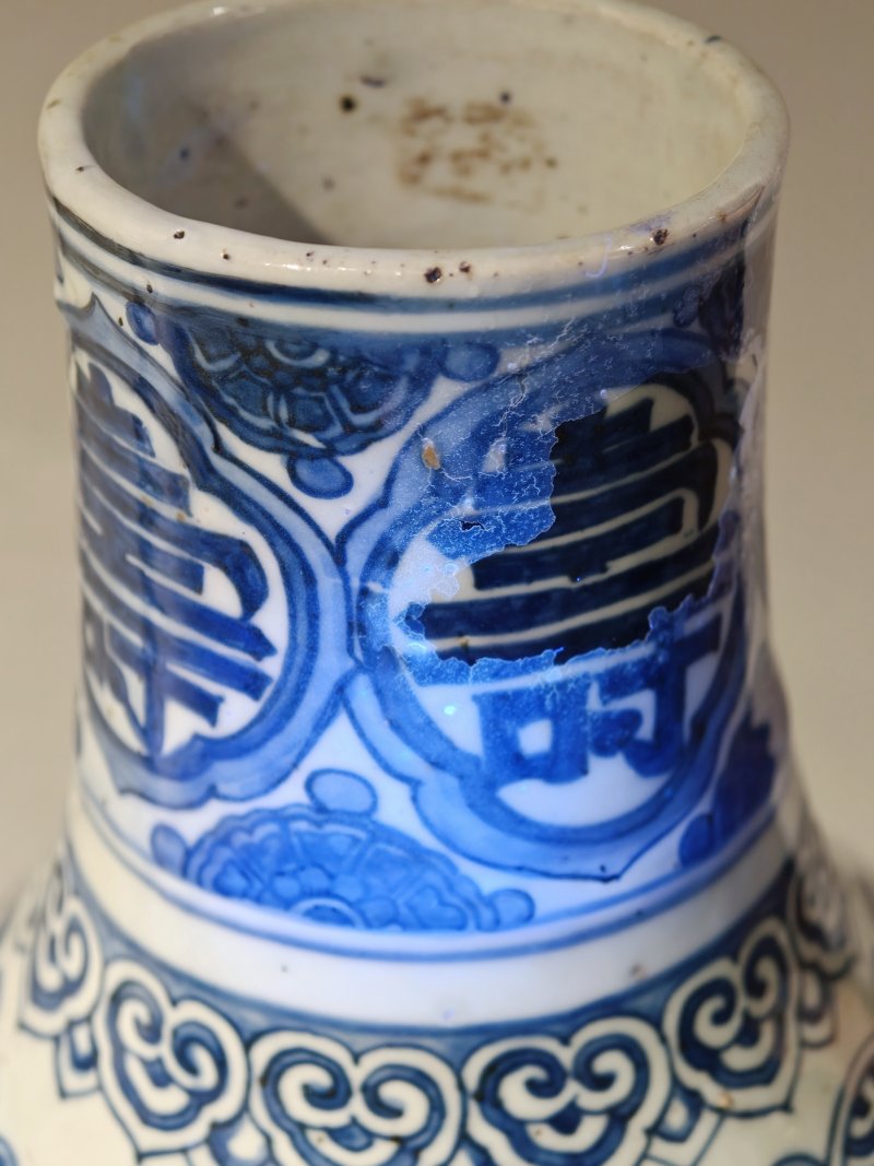 明嘉靖 青花仙人祝寿图大葫芦瓶 - 图19