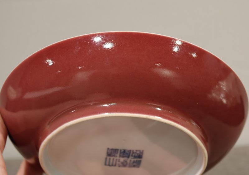 清乾隆 霁红釉盘一对 - 图17