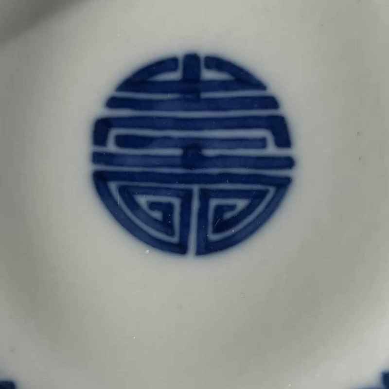 清中期 青花团寿纹碟 - 图7