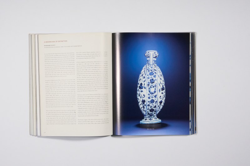 2011年香港佳士得《重要中国瓷器及工艺精品（第一部分）》 - 图6