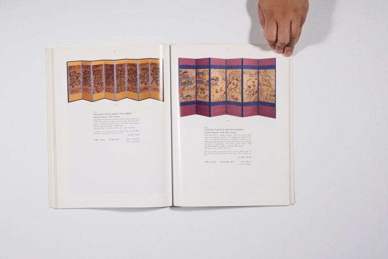 1992年伦敦苏富比《中国及韩国精美陶瓷与工艺品》 - 图12